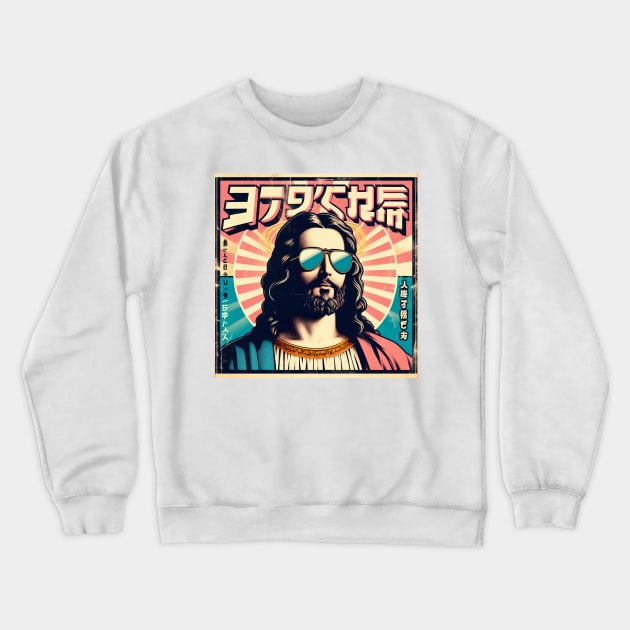 Vintage Japanese Magazine Cover with Long-Haired Man and Sunglasses Crewneck Sweatshirt by IA.PICTURE